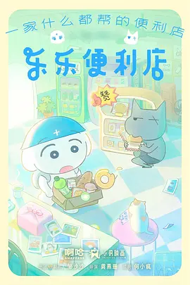 短剧完播率数据观察配图